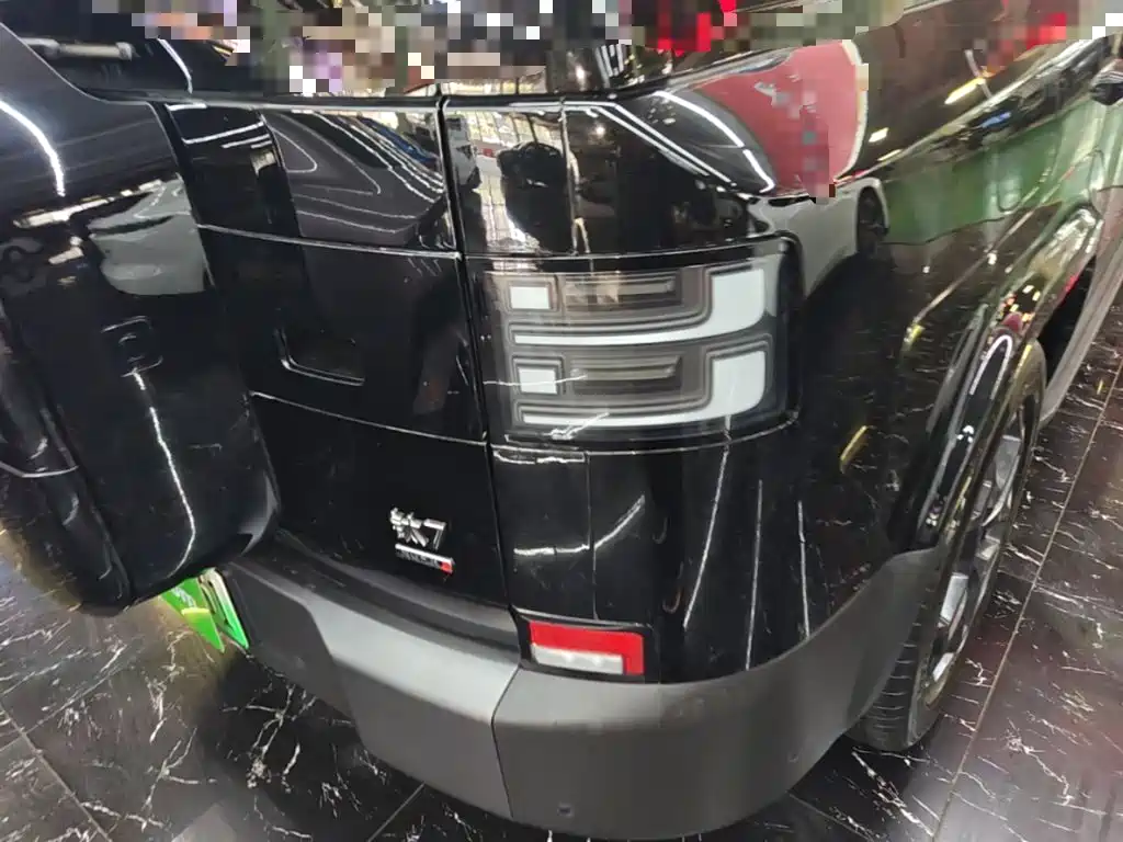 Fang Cheng Bao Ti 7 — миниатюра 8