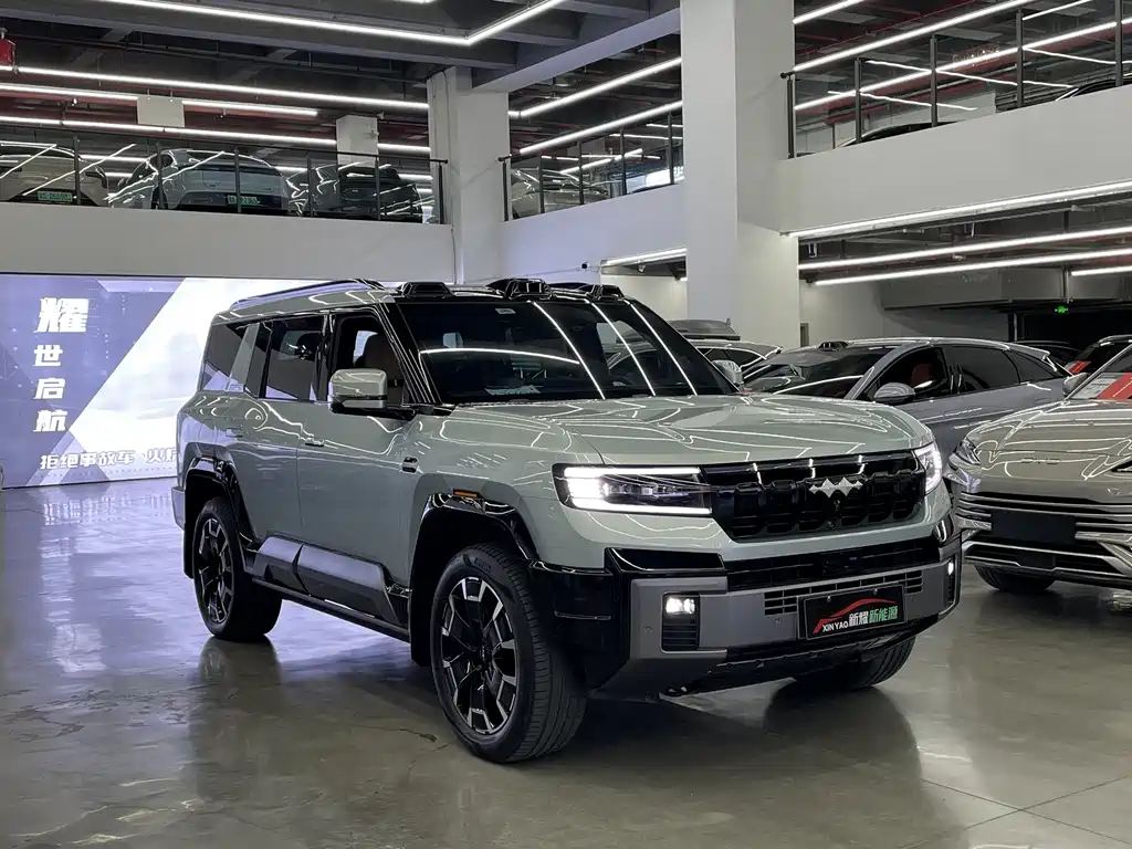 FANG CHENG BAO LEOPARD 8