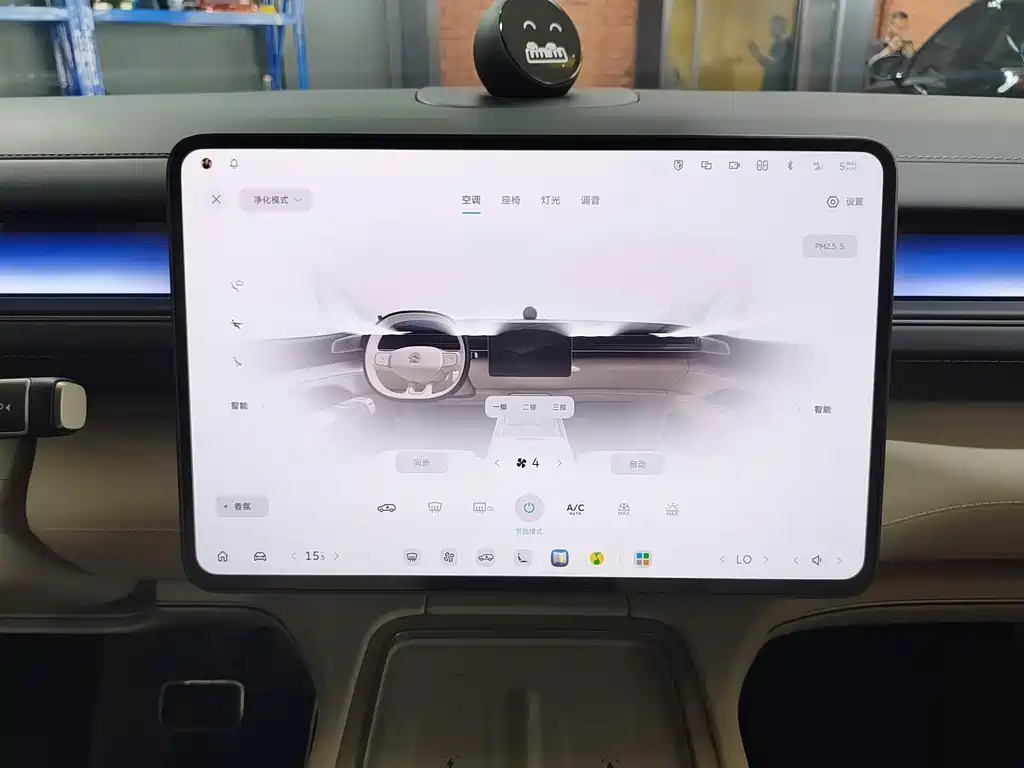 NIO ES8 — миниатюра 11