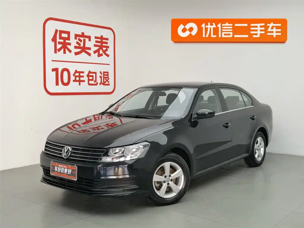 Volkswagen Lavida 2016