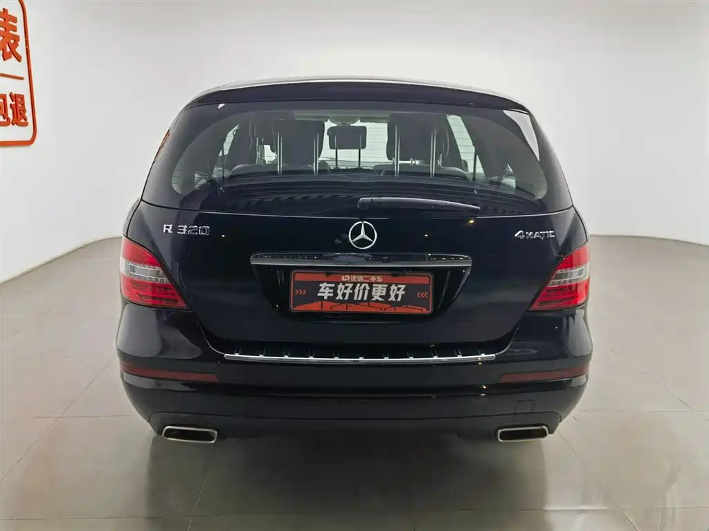 MERCEDES-BENZ R CLASS