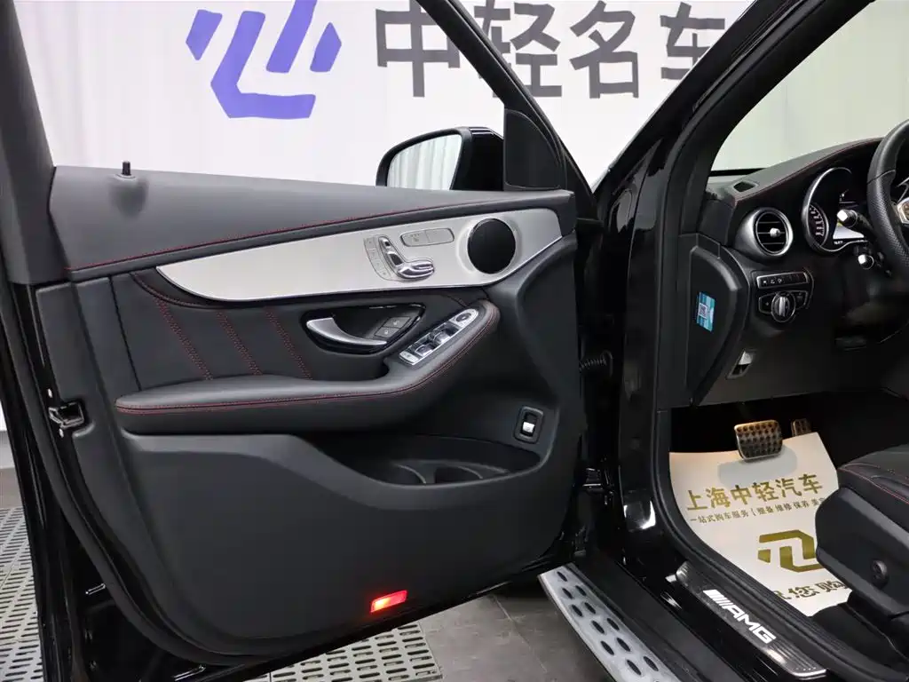 Mercedes-Benz GLC A MG 2017 AMG GLC 43 4MATIC