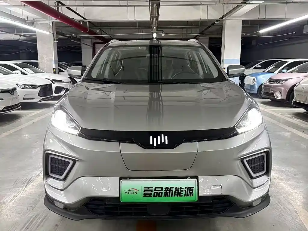 Weltmeister WEIMA EX5