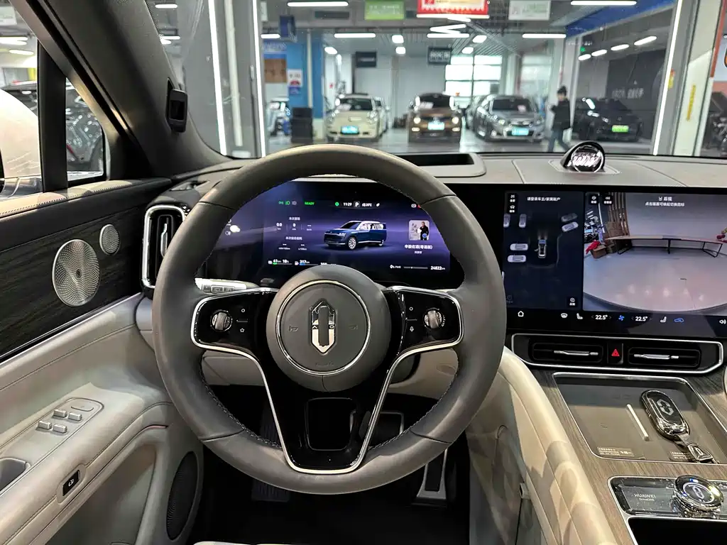 AITO ASK THE WORLD M9