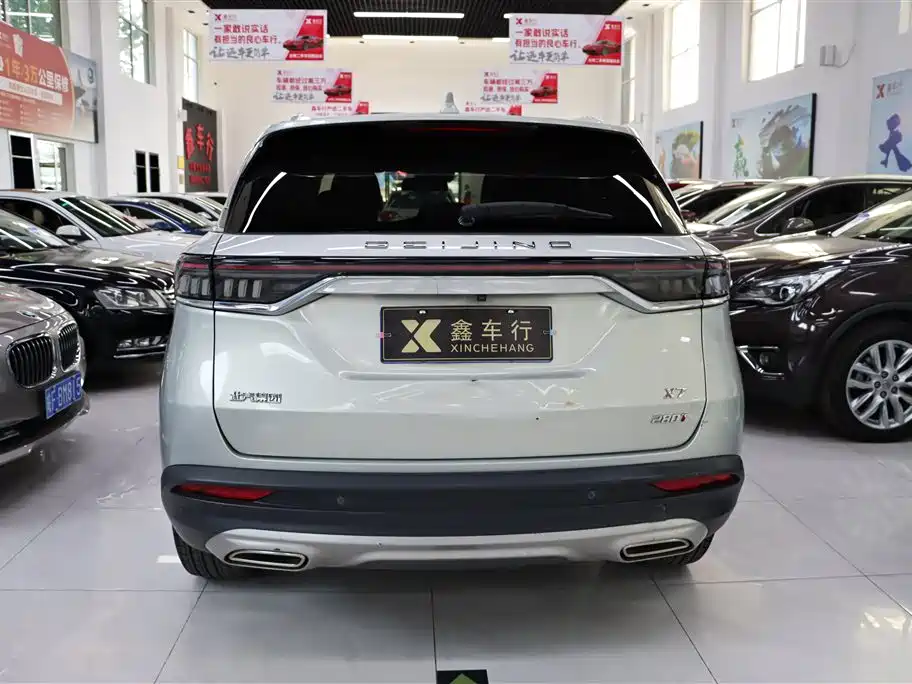 BAIC X7 2020 1.5TD DCT