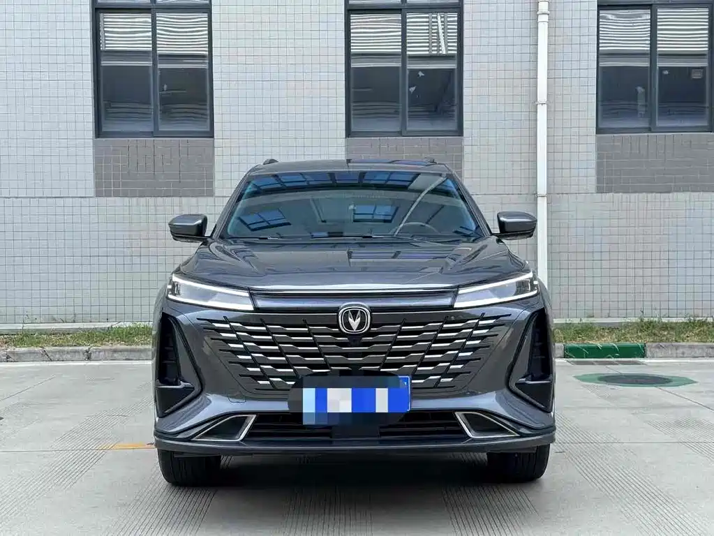 CHANGAN CS75 PLUS