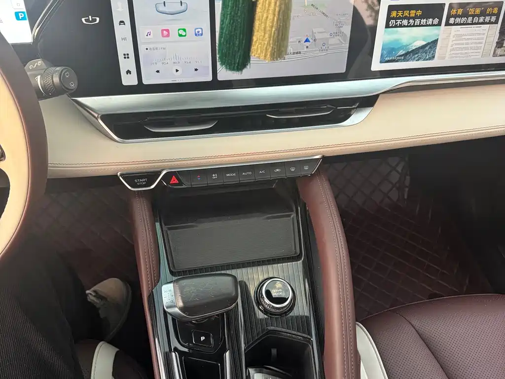 GEELY AUTOMOBILE XINGYUE L