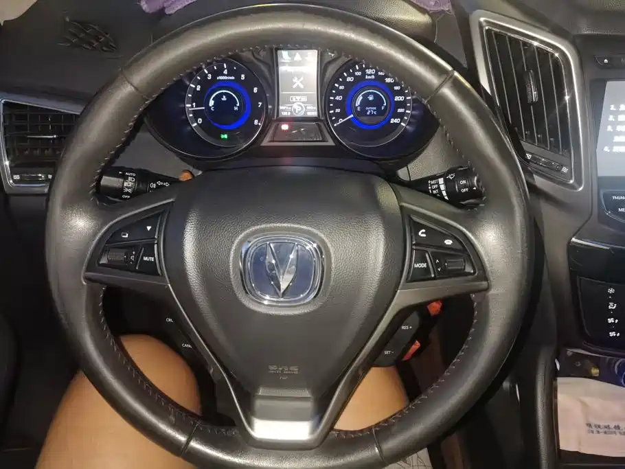Changan CS75 — миниатюра 15