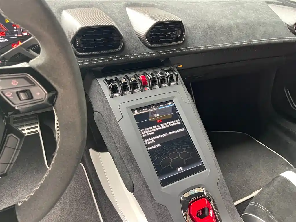 LAMBORGHINI HURACÁN