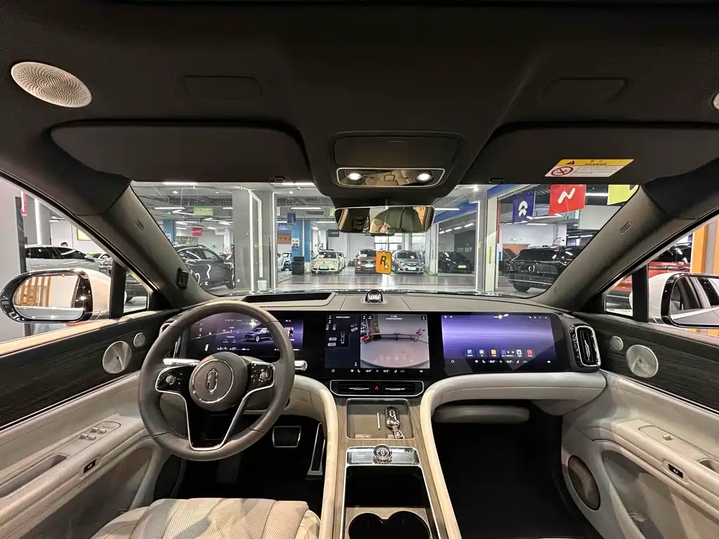 AITO ASK THE WORLD M9