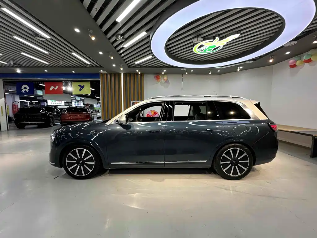 AITO ASK THE WORLD M9