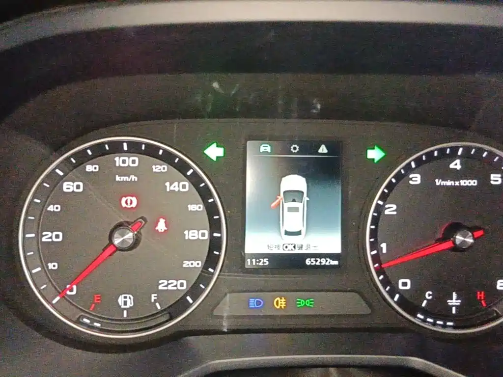 Roewe i5 — миниатюра 12
