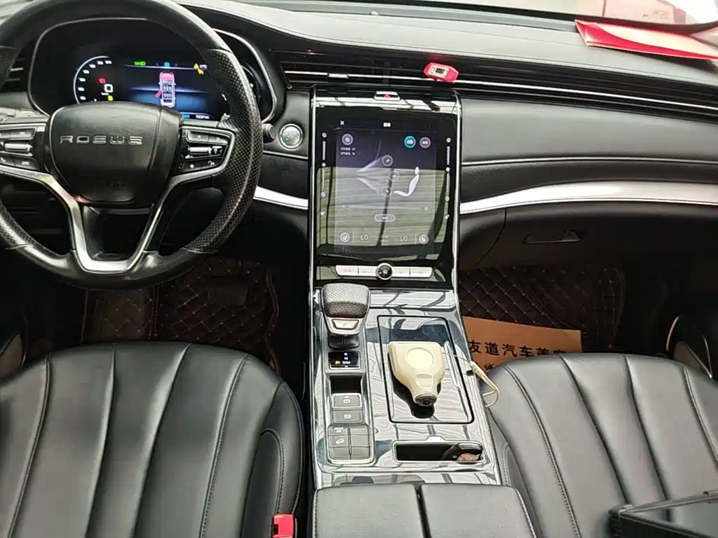 Roewe RX5 MAX — миниатюра 13