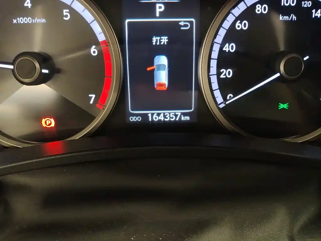 Lexus NX — миниатюра 5