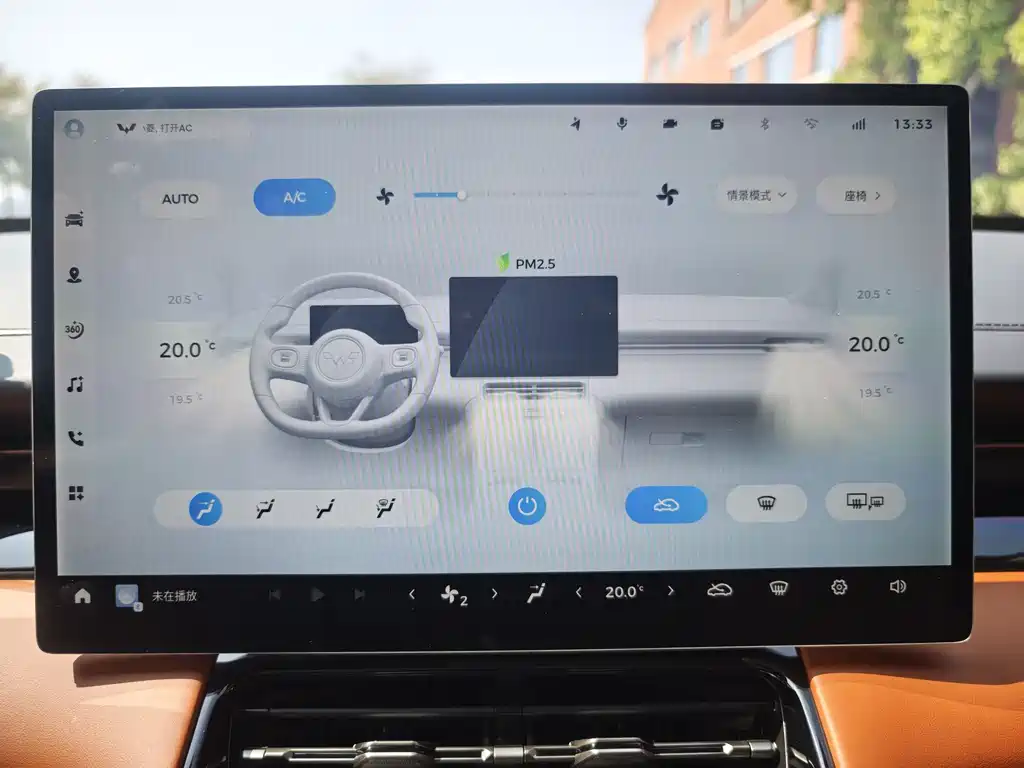 WULING WULING XINGGUANG S