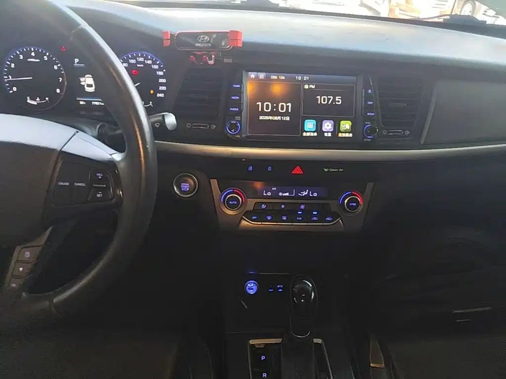 Hyundai Mistra — миниатюра 13