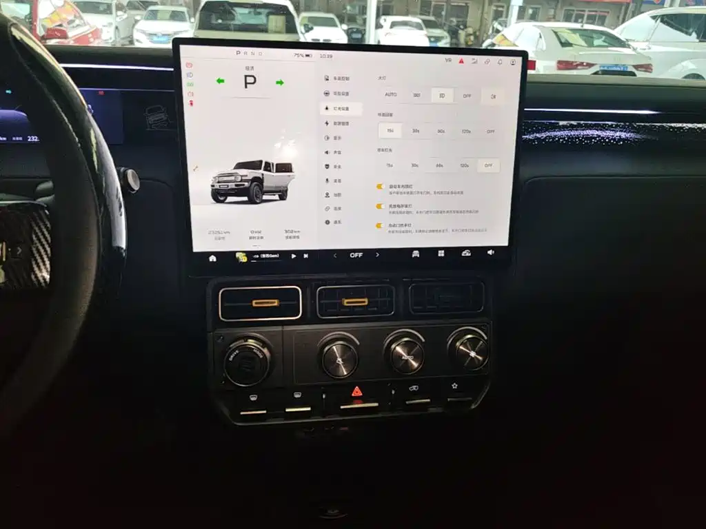 iCAR iCAR Super V23 — миниатюра 13