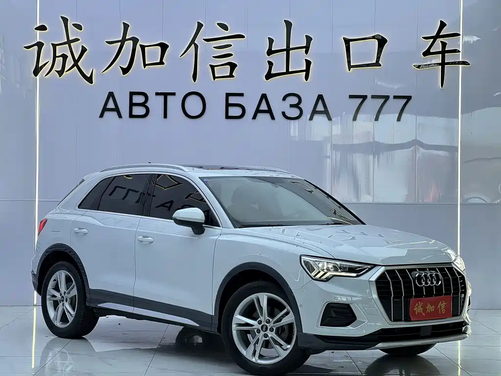 Audi Q3 2023 — фото 3
