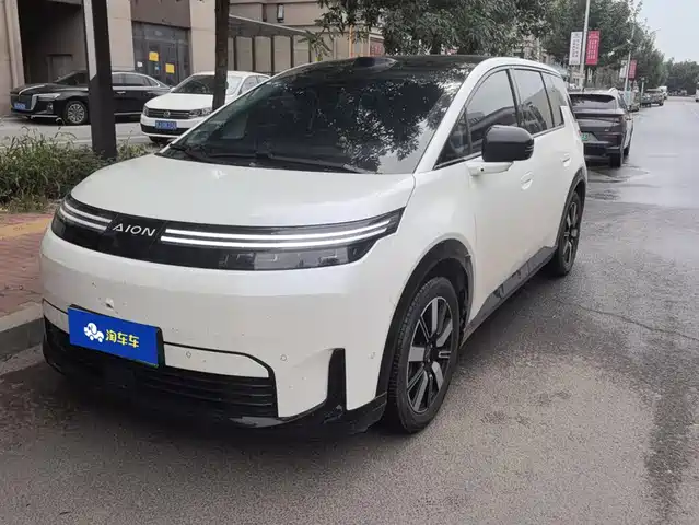 2026 GAC