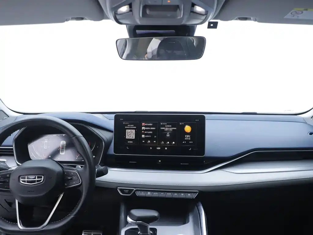 GEELY AUTOMOBILE XINGRUI