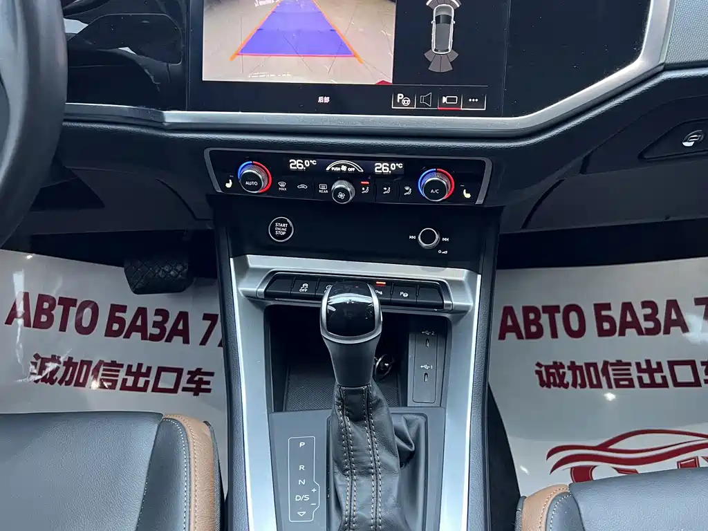 Audi Q3 2023 — фото 12