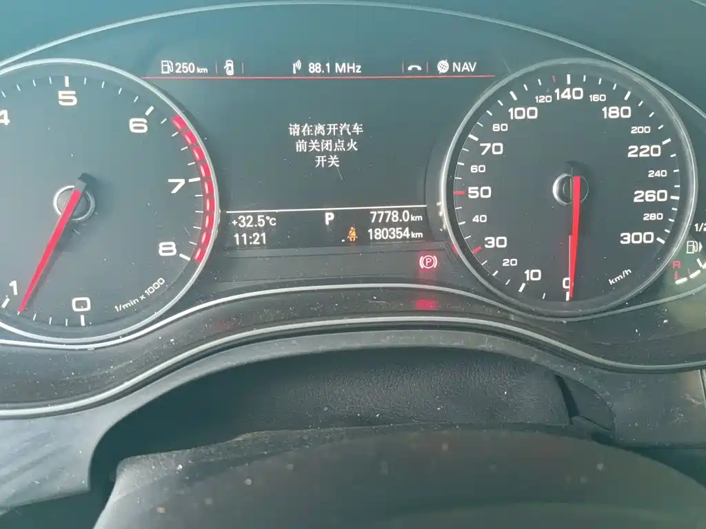 Audi A6L — миниатюра 5