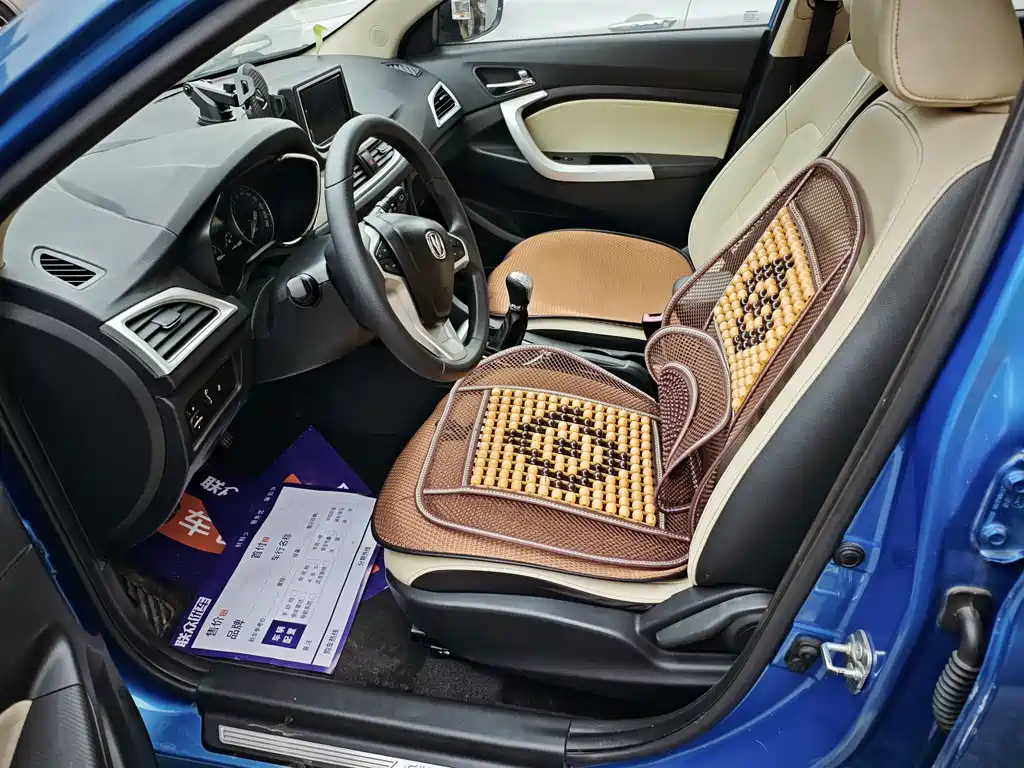 Changan V7 2015 1.6L MT IV