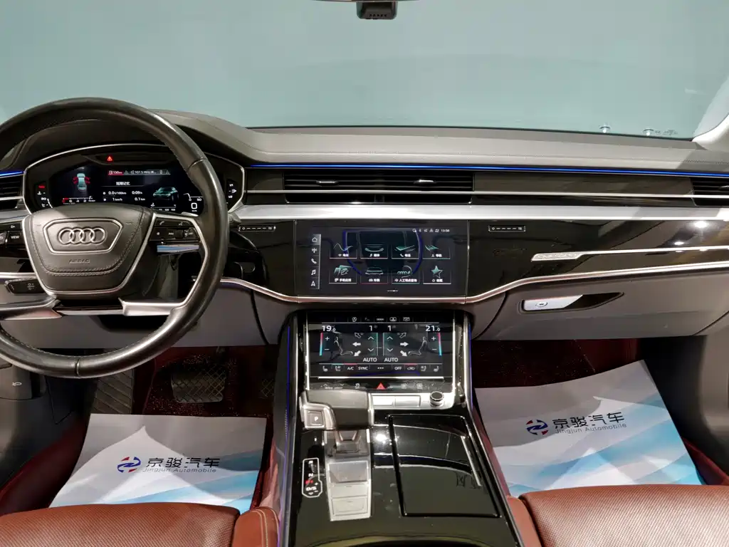 Audi A8 — миниатюра 5