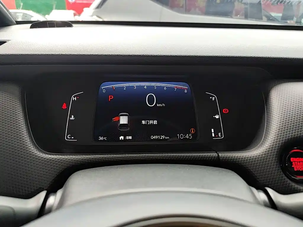 Honda Fit — миниатюра 12