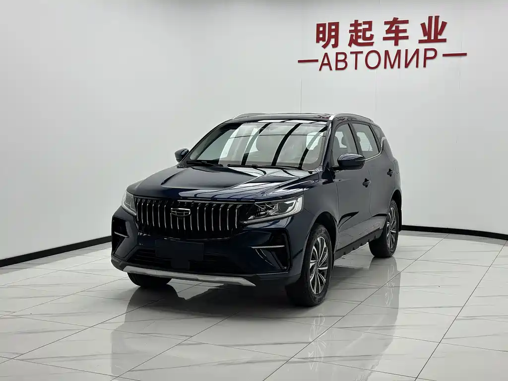 Geely Vision X6 — миниатюра 4