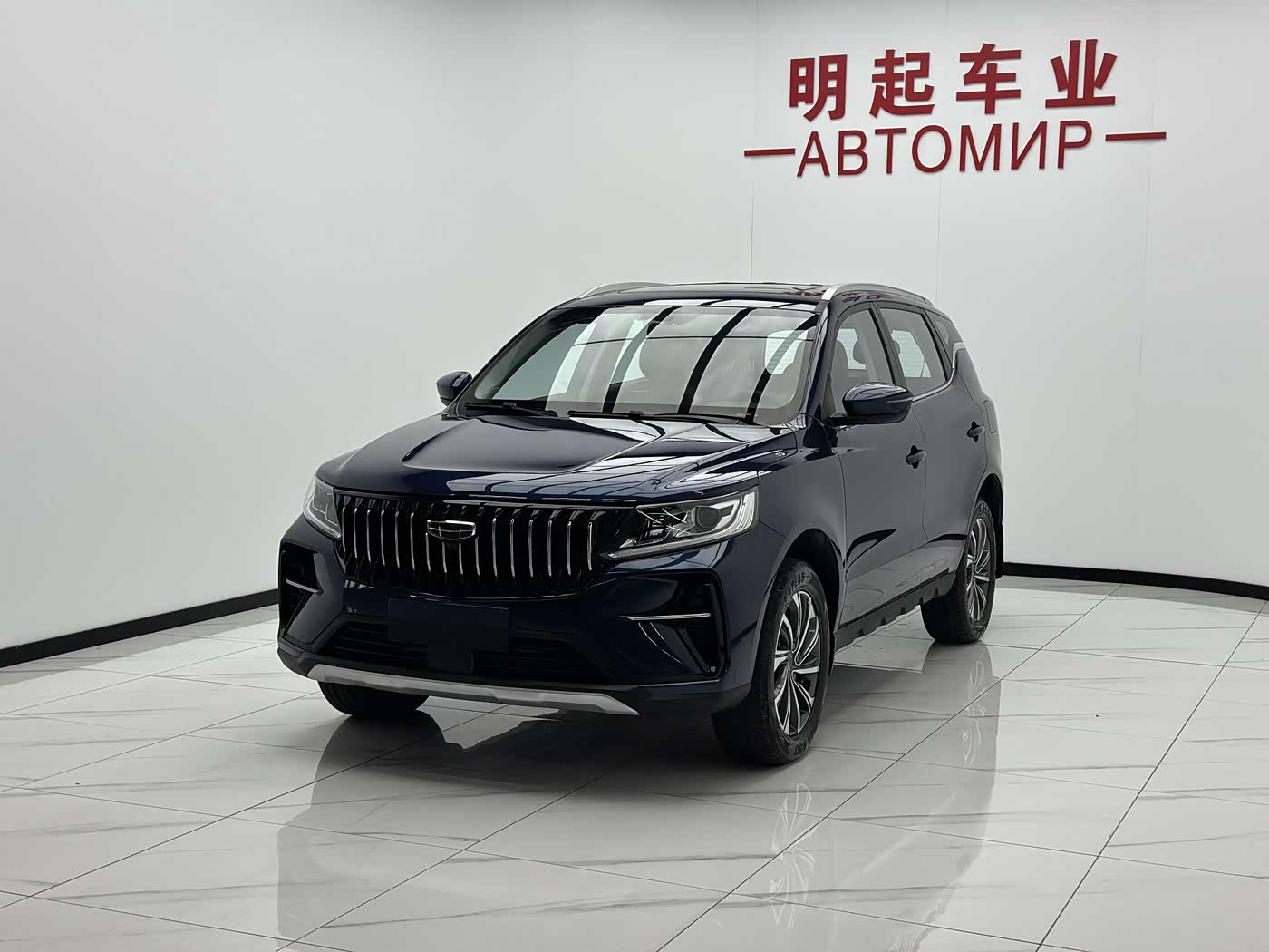 Geely Emgrand X6 1.4 л 2023 г. Голубой, пробег 24000 км