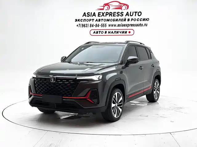 Changan CS35PLUS