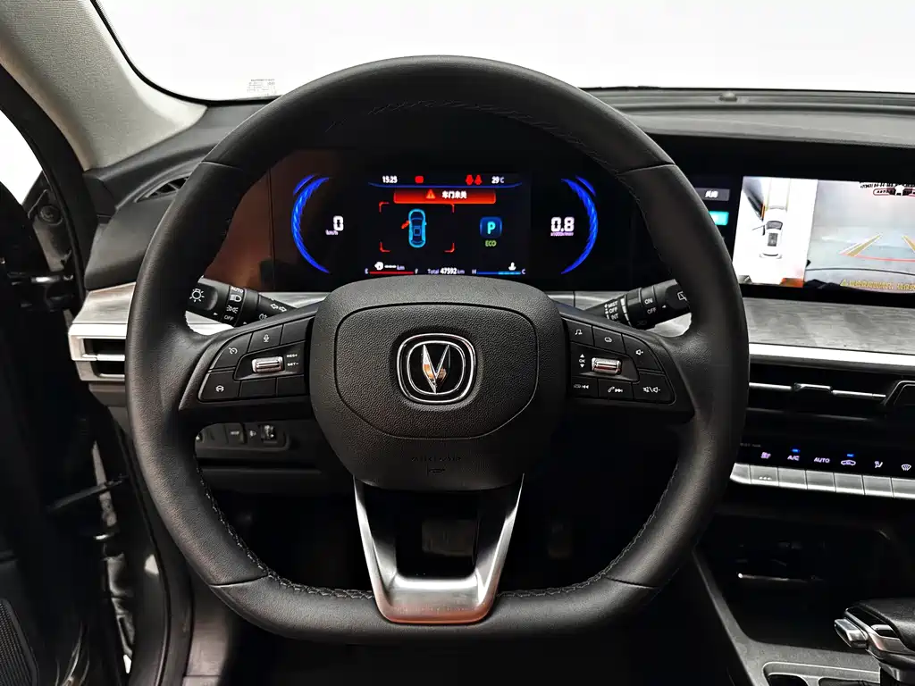 Changan CS35PLUS Blue Whale NE 1.4T DCT Premium Type, фото 11