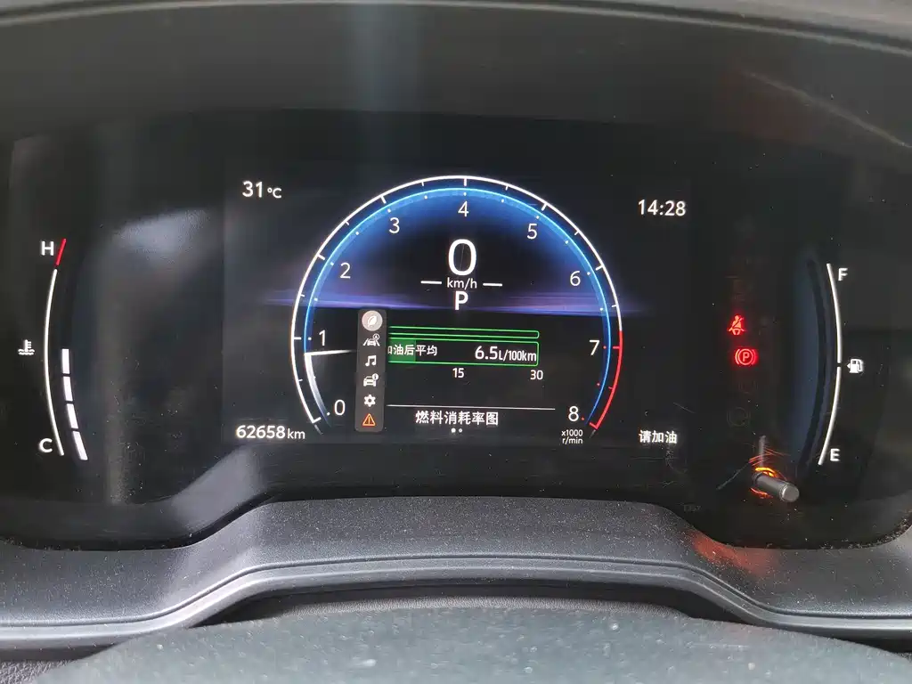 Toyota Frontlander — миниатюра 17