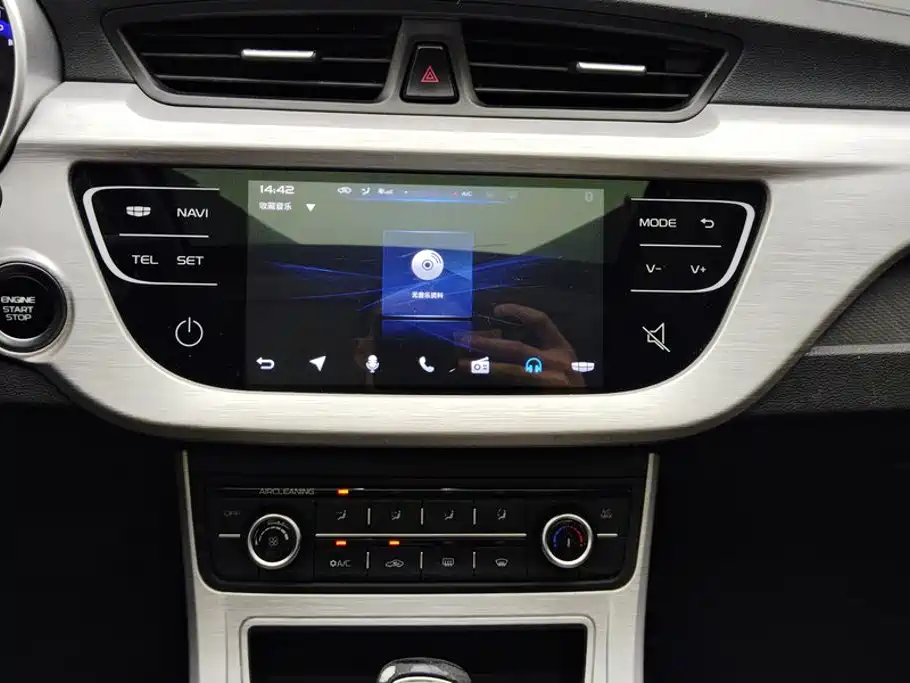 Geely Vision — миниатюра 13