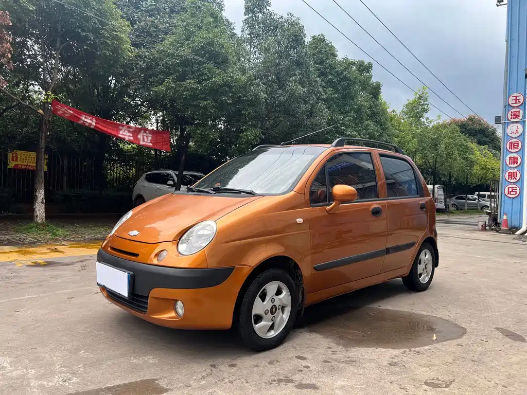 Baojun Spark
