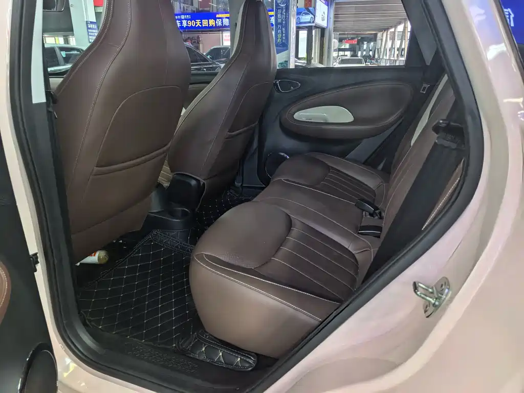 Wuling Bingo — миниатюра 6
