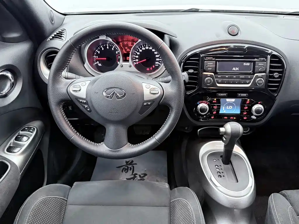 Infiniti ESQ — миниатюра 8