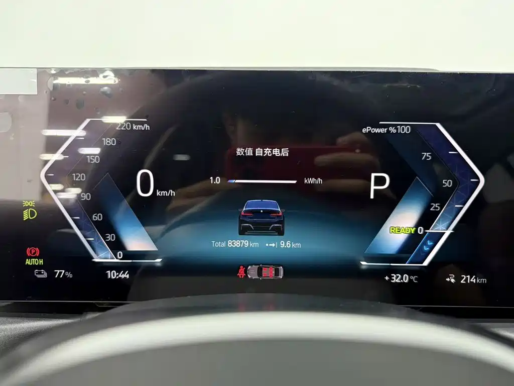 BMW i3 — миниатюра 12