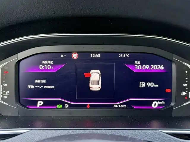 Volkswagen Magotan — миниатюра 7