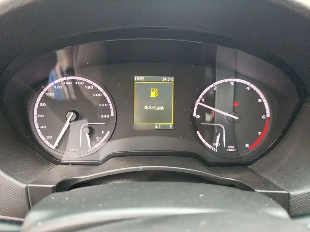 Qoros Qoros 5 — миниатюра 4
