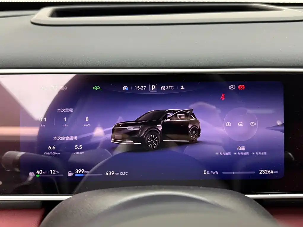 AITO Wenjie AITO M7 — миниатюра 14