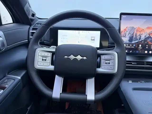Fang Cheng Bao Ti 7 — миниатюра 8