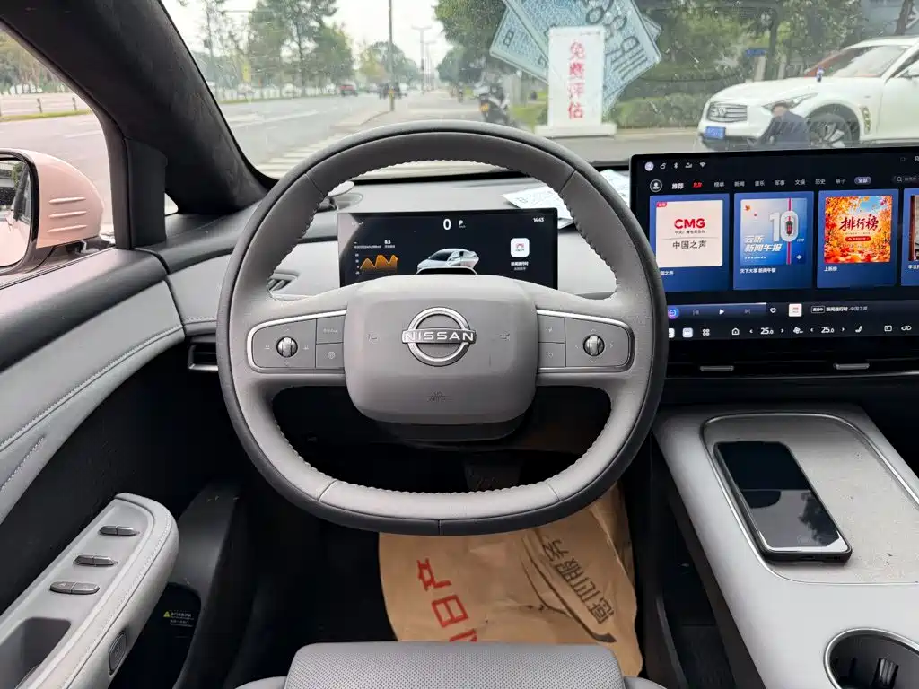 Nissan N7 — миниатюра 14