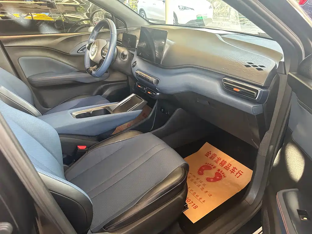 BYD Seagull — миниатюра 9