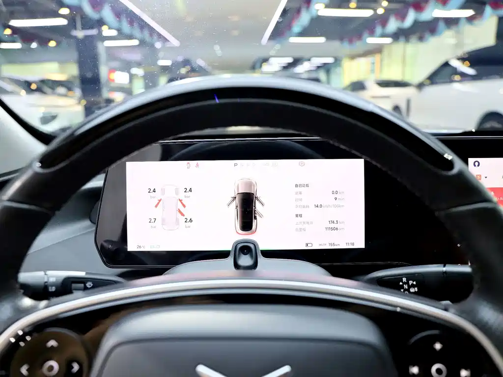 XPeng P7 — миниатюра 11
