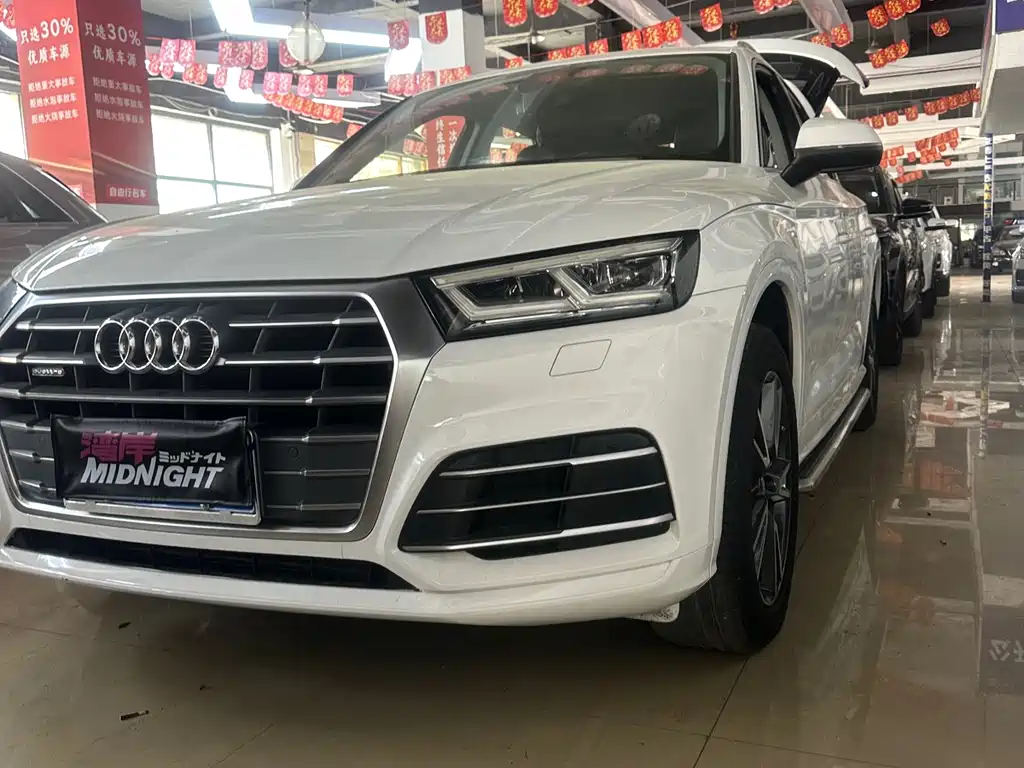 Audi Q5L 2019