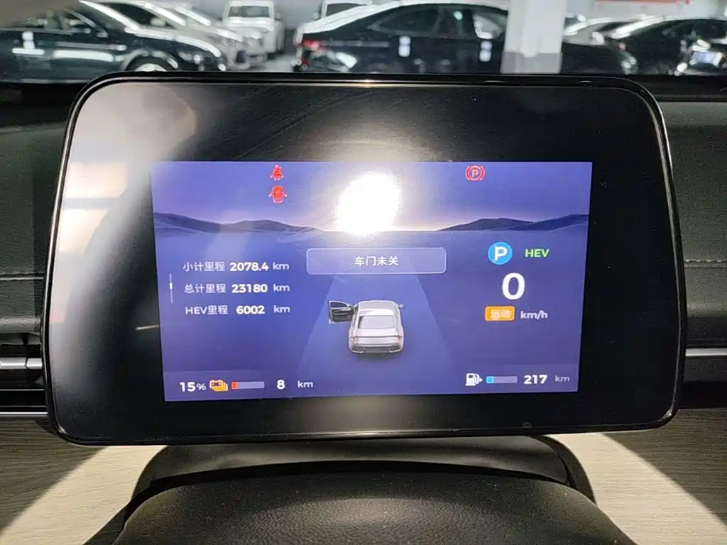 Wuling Xingguang — миниатюра 12