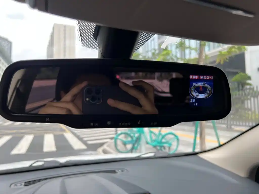 BYD Yuan EV — миниатюра 13