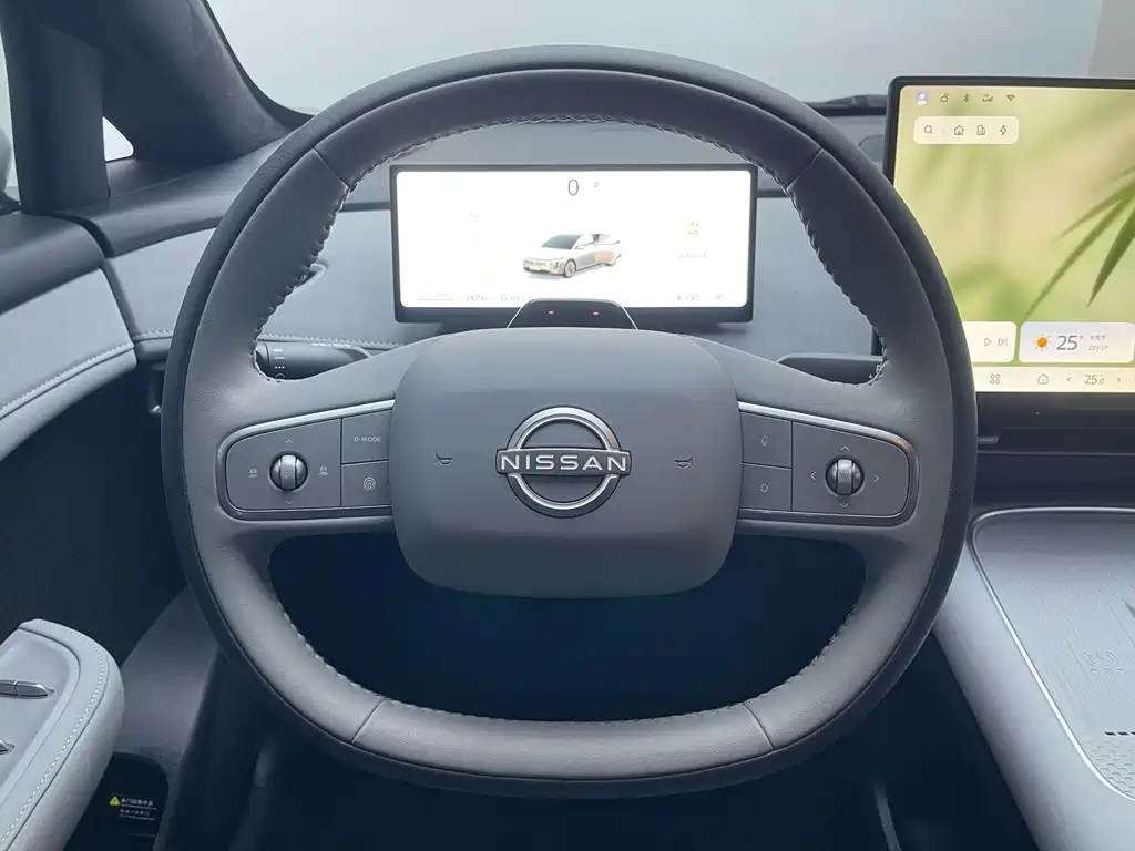 Nissan N7 — миниатюра 18